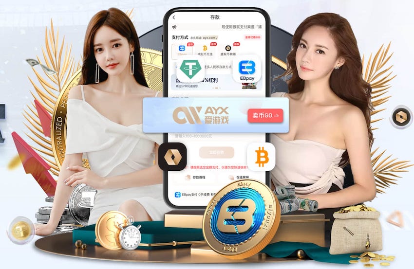 2026世界杯指定网站 制造业B2B媒体营销打法拆解：行业媒体投放+白皮书内容+线索转化闭环怎么做