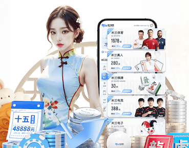 世界杯投彩 数字传媒运维管理怎么做：远程监控+故障预警落地流程与指标体系