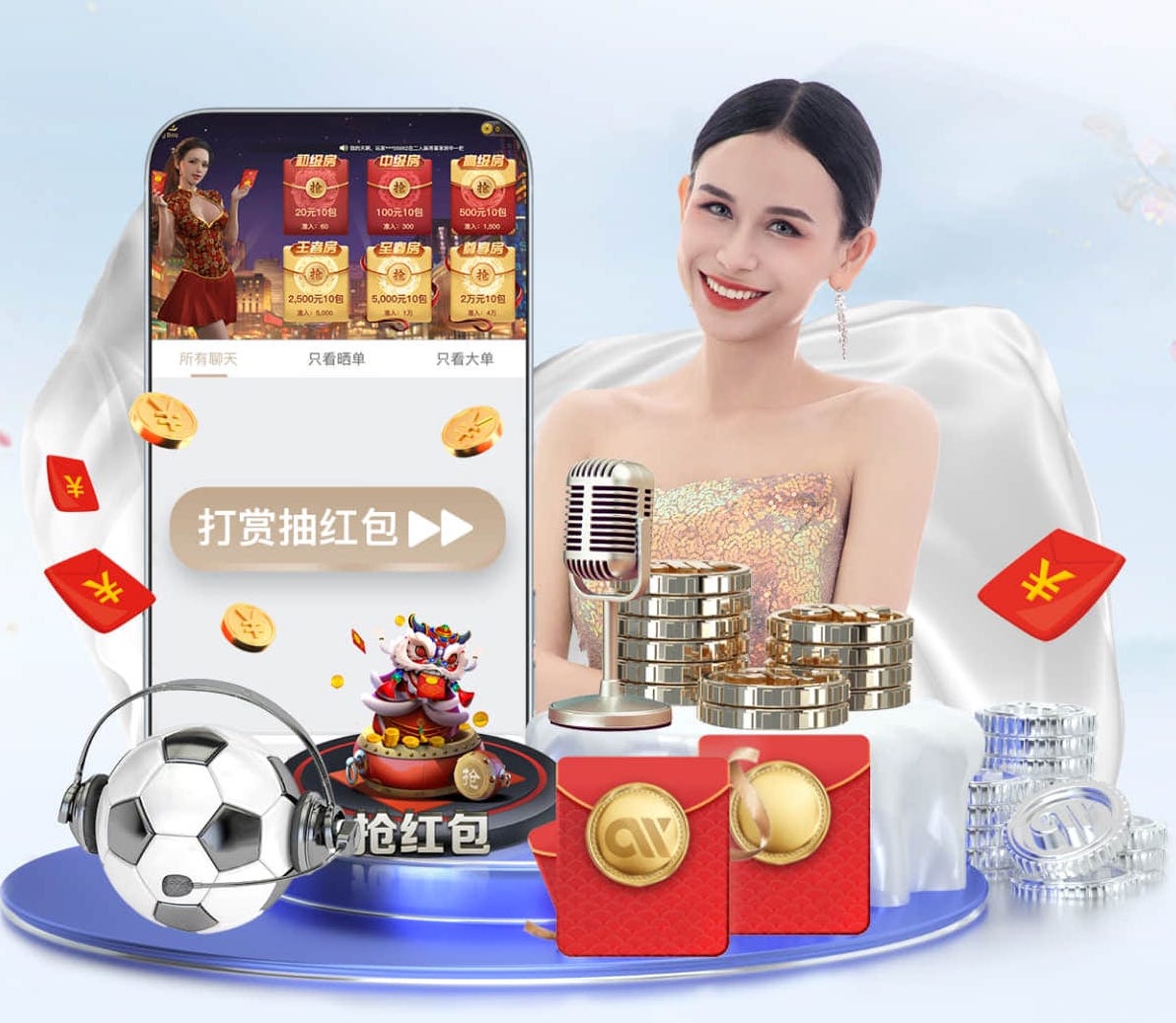 2026世界杯指定网站 2026人工智能视觉产业动态：工业相机镜头选型为何从“参数优先”转向“场景匹配”