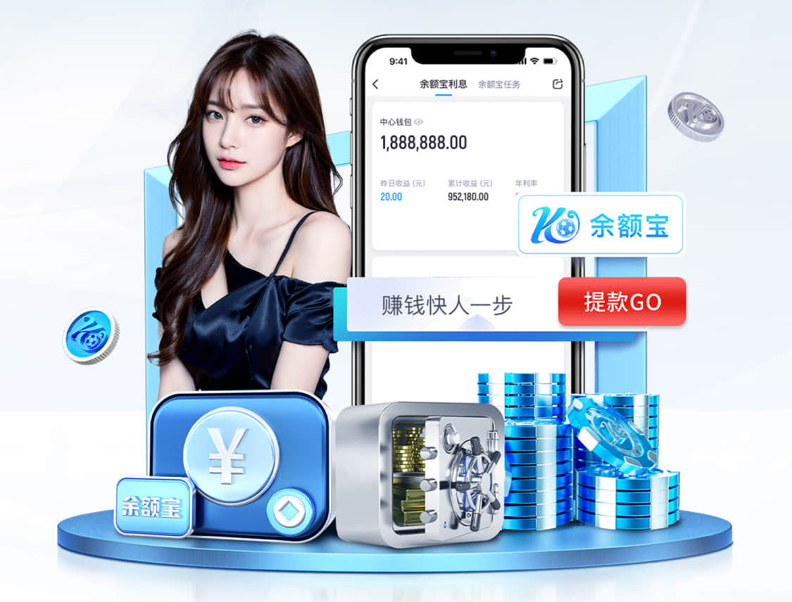 亚博体育 2026 传媒行业合规与数据安全趋势解读：个人信息保护到出海内容审核的关键变化